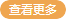 a(chn)Ʒ(li)